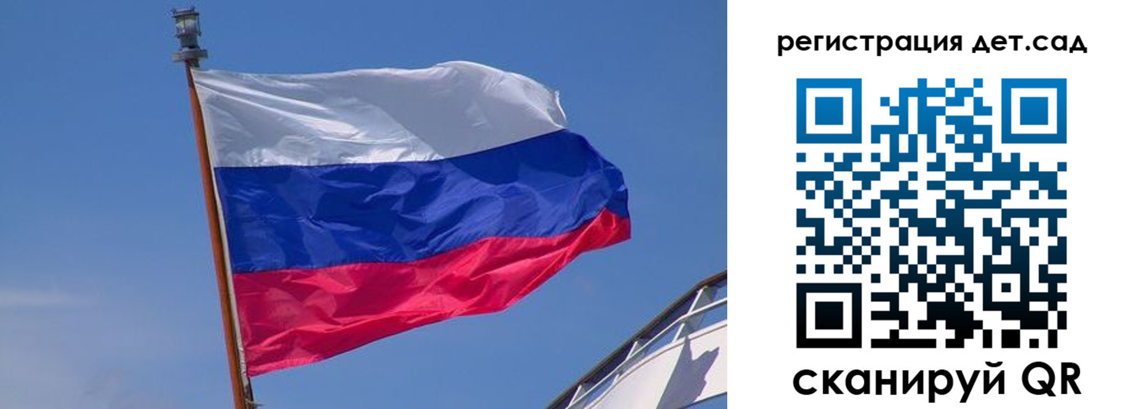 временная регистрация купить в Тавде
